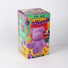Игрушка помпонами «Медведь», сиреневый - Фото 3