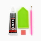 Алмазная мозаика на фигурке с полным заполнением «Зайка», бирюзовый - Фото 6