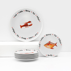 Набор фарфоровых тарелок для пиццы Sealife, 7 предметов, рисунок МИКС - фото 301203690