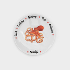 Набор фарфоровых тарелок для пиццы Sealife, 7 предметов, рисунок МИКС - фото 4420588