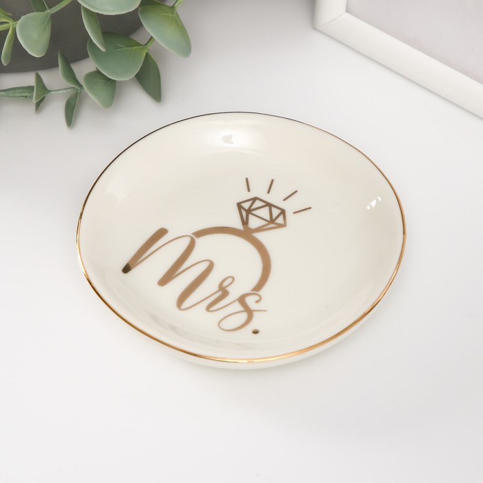 Сувенир керамика подставка под кольца "Кольцо с бриллиантом. Mrs" 10,5х10х1,6 см