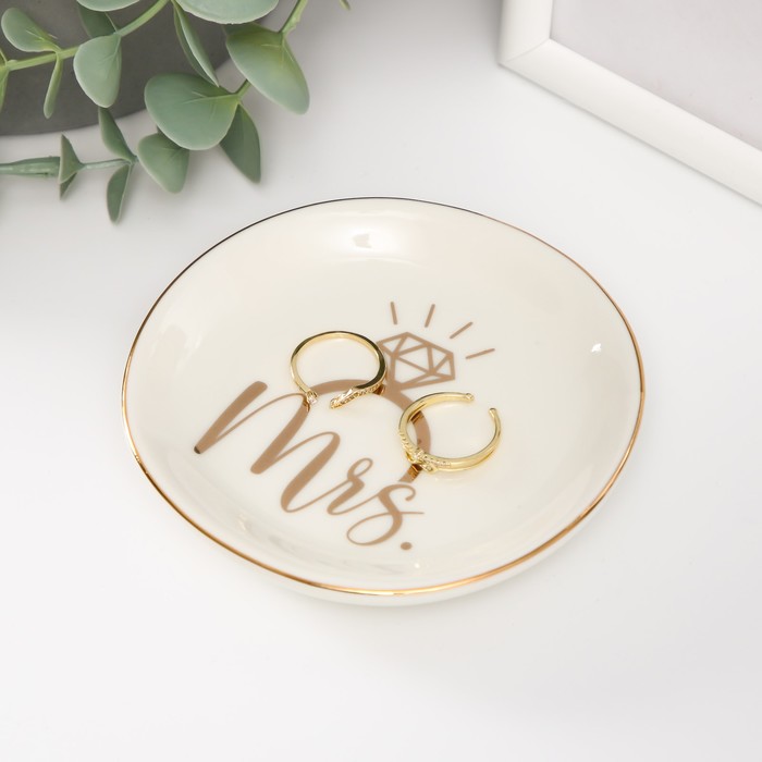 Сувенир керамика подставка под кольца "Кольцо с бриллиантом. Mrs" 10,5х10х1,6 см