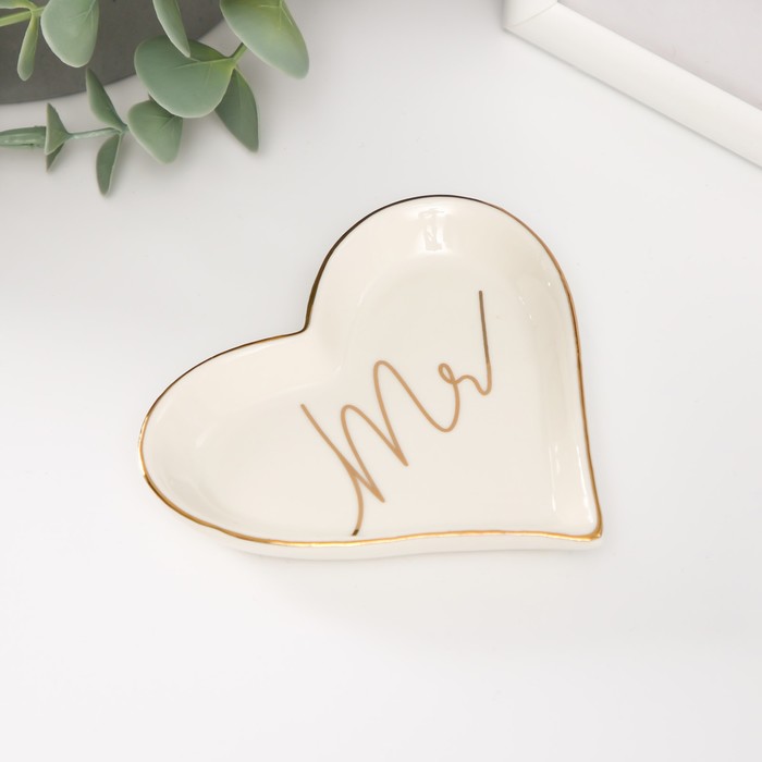 Сувенир керамика подставка под кольца "Мистер" сердце 10х9х1,6 см