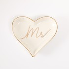 Сувенир керамика подставка под кольца "Мистер" сердце 10х9х1,6 см - фото 9061811
