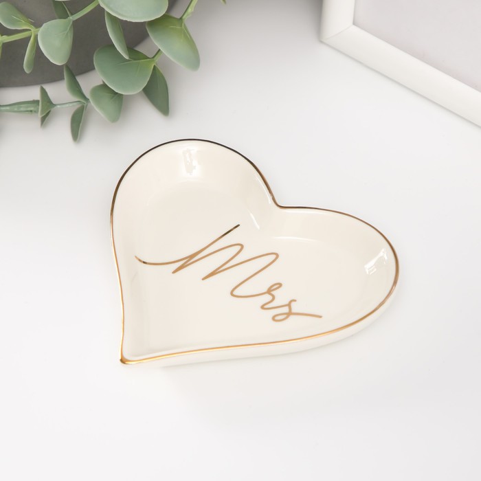 Сувенир керамика подставка под кольца "Миссис" сердце 10х9х1,6 см - Фото 1