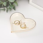 Сувенир керамика подставка под кольца "Миссис" сердце 10х9х1,6 см - Фото 2