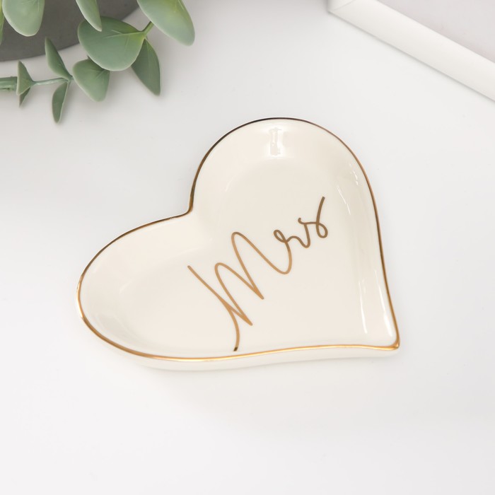 Сувенир керамика подставка под кольца "Миссис" сердце 10х9х1,6 см