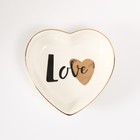 Сувенир керамика подставка под кольца "Сердце. Любовь" 10,5х10х2 см - фото 9061823