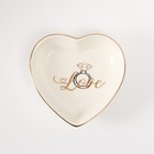 Сувенир керамика подставка под кольца "Сердце. Кольцо" 10,5х10х2 см - фото 9061827