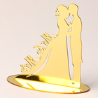 Топпер для торта «M&M», золотой - Фото 2