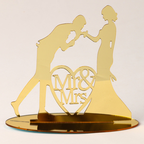 Топпер для торта «Пара», золотой
