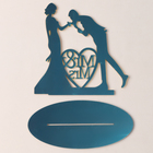 Топпер для торта «Пара», золотой - Фото 4