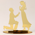 Топпер для торта «Предложение», золотой - Фото 2