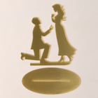 Топпер для торта «Предложение», золотой - Фото 3