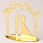 Топпер «Свадебная церемония», цвет золото - фото 12082008