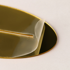 Топпер для торта «Свадебная церемония», золотой - Фото 6