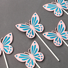 Набор для украшения «Бабочки», набор 5 шт., цвет розовый - фото 321155173