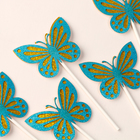 Набор для украшения «Бабочки», набор 5 шт., цвет синий - фото 321155177