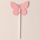 Топпер для торта «Блестящие бабочки», набор 5 шт., розовый - Фото 3