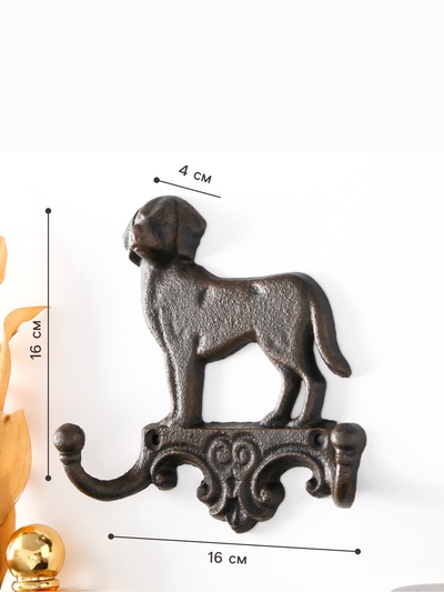 Крючки настенные «Собака», ключница декоративная, чугун, 16×4×16 см
