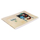 Альбом для рисования А4, 40 листов, на скрепке, "ГЛОБУС и ПАНДА", обложка мелованный картон, выборочный твин-лак, УФ-лак, блок 100 г/м² - Фото 2