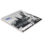 Скетчбук для акварели 202 х 202 мм, 20 листов на гребне "ВООДУШЕВЛЕНИЕ", обложка мелованный картон, матовая ламинация, выборочный УФ-лак, блок 200 г/м2 10336661