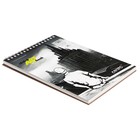 Скетчбук для акварели А5, 20 листов на гребне "ПЕРСПЕКТИВА", обложка мелованный картон, матовая ламинация, выборочный УФ-лак, блок 200 г/м2 - фото 9295429