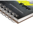 Скетчбук для акварели А5, 20 листов на гребне "ПЕРСПЕКТИВА", обложка мелованный картон, матовая ламинация, выборочный УФ-лак, блок 200 г/м2 - фото 9295431