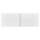 Скетчбук для акварели А5, 20 листов на гребне "ПЕРСПЕКТИВА", обложка мелованный картон, матовая ламинация, выборочный УФ-лак, блок 200 г/м2 - фото 9295432