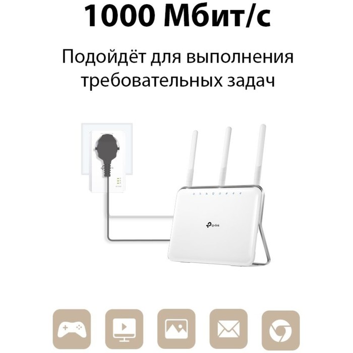 Сетевой адаптер Powerline TP-Link TL-PA7017P KIT AV1000 Gigabit Ethernet (упак.:2шт) - фото 51556687