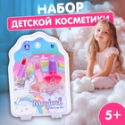 Набор детской косметики для девочек с лаком и помадами - Фото 1