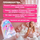 Набор детской косметики для девочек с лаком и помадами - Фото 2