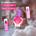 Набор детской косметики для девочек с лаком и помадами - Фото 3