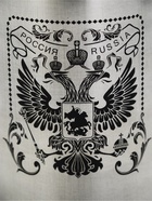 Термокружка «Герб России», 500 мл, сохраняет тепло 2 ч, сталь, 13.5×8.3 см - Фото 3