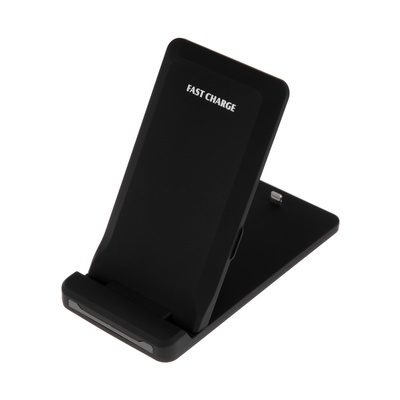 Беспроводное зарядное устройство H16, 15 Вт, складная, чёрная