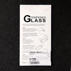 Защитное стекло для iPhone 13 mini, 9H, 0.33 мм, чёрная рамка - фото 9076662