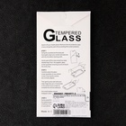 Защитное стекло для iPhone 13/13 Pro/14, 9H, 0.33 мм, чёрная рамка - Фото 4