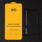 Защитное стекло для iPhone 13 Pro Max/14 Plus, 9H, 0.33 мм, чёрная рамка - фото 9076668