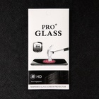 Защитное стекло для iPhone 13 Pro Max/14 Plus, 9H, 0.33 мм, чёрная рамка - фото 9076669