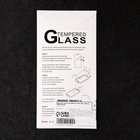 Защитное стекло для iPhone 14 Pro, 9H, 0.33 мм, чёрная рамка - фото 9076674