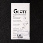 Защитное стекло для iPhone 14 Pro, 9H, 0.33 мм, чёрное - Фото 4