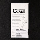 Защитное стекло для iPhone 14 Pro Max, 9H, 0.33 мм, чёрная рамка - фото 9076678