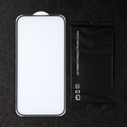 Защитное стекло для iPhone 15, 9H, 0.33 мм, чёрная рамка - Фото 2