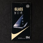 Защитное стекло для iPhone 15, 9H, 0.33 мм, чёрная рамка - фото 9076681