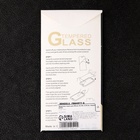 Защитное стекло для iPhone 15, 9H, 0.33 мм, чёрная рамка - фото 9076682