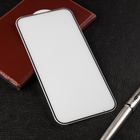 Защитное стекло для iPhone 15 Plus, 9H, 0.33 мм, чёрная рамка - фото 321090675
