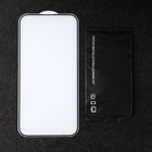 Защитное стекло для iPhone 15 Plus, 9H, 0.33 мм, чёрная рамка - фото 9076684
