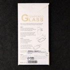 Защитное стекло для iPhone 15 Plus, 9H, 0.33 мм, чёрная рамка - фото 9076686