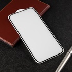 Защитное стекло для iPhone 15 Pro, 9H, 0.33 мм, чёрная рамка - фото 321090679