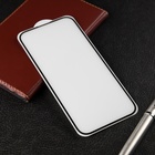 Защитное стекло для iPhone 15 Pro, 9H, 0.33 мм, чёрное - Фото 1